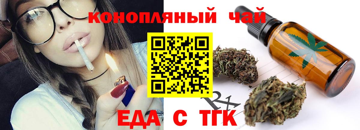 Канабис  МДМА  Вход с VPN  COCAIN  Абакан  ГАШИШ  Меф МЯУ МЯУ  