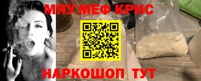 apvp Абинск