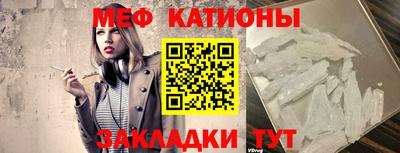 синтетический гашиш Азнакаево