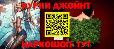 MESCALINE Абакан