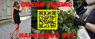 кокс Аргун