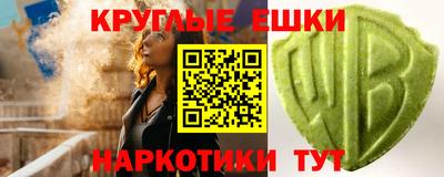 apvp Абинск