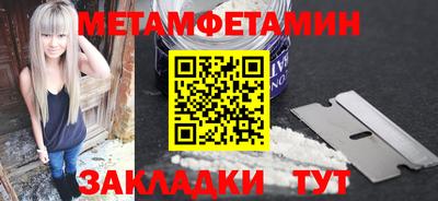 кокаин колумбия Апшеронск