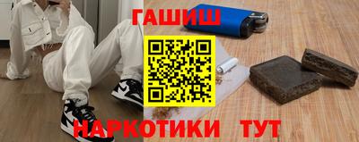 apvp Абинск