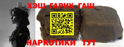 MESCALINE Абакан