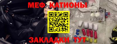 синтетический гашиш Азнакаево