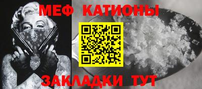 синтетический гашиш Азнакаево